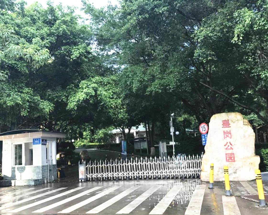 Zhongtian Hotel Shenzhen Exterior foto